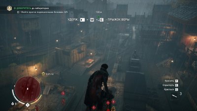 Assassin's Creed: Syndicate