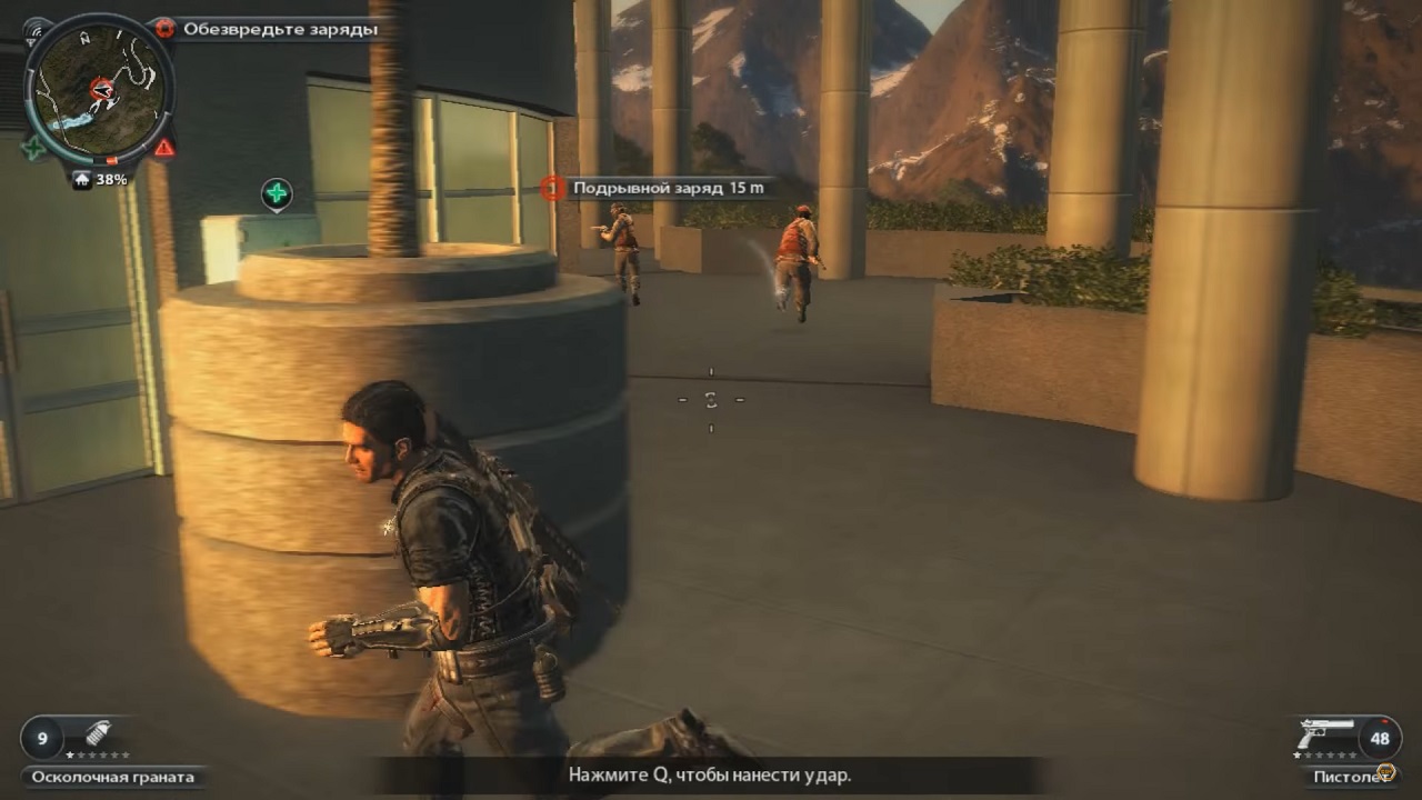 Just Cause 2 скачать торрент Механики русская версия