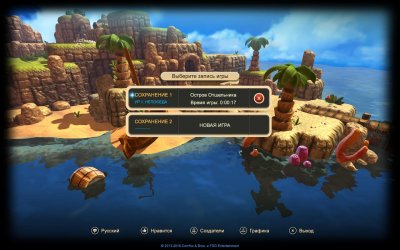 Oceanhorn Monster of Uncharted Seas