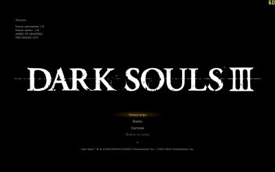 Dark Souls 3 