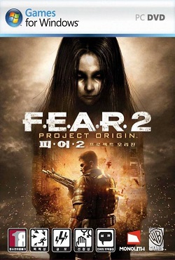 FEAR 2   