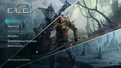 Elex Mechanics