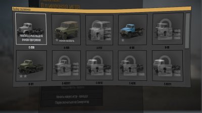 Spintires 2018