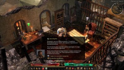 Grim Dawn Mechanics