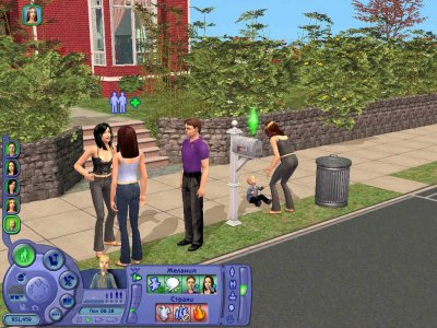 Sims 2 all add-ons