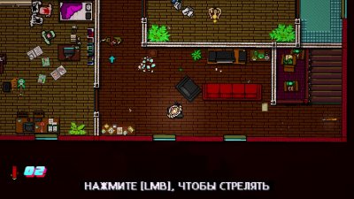 Hotline Miami 2