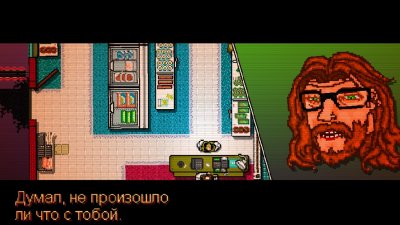 Hotline Miami