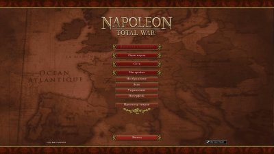 Napoleon Total War