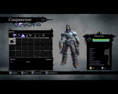 Darksiders 2 Mechanics