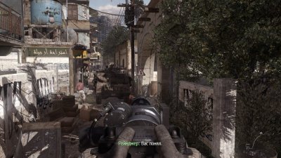 CoD MW2 Mechanics