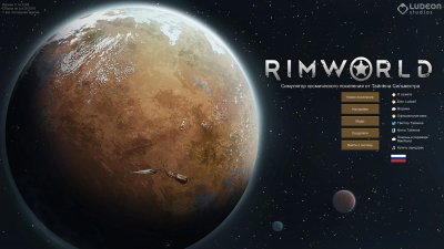 Rimworld Beta 18