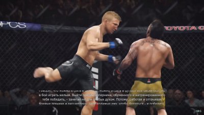 UFC Undisputed 3 