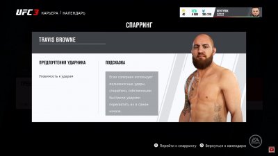 EA Sports UFC 3