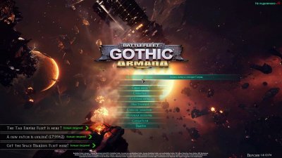 Battlefleet Gothic Armada все DLC