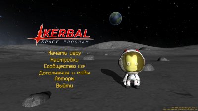 Kerbal Space Program  
