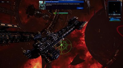 Battlefleet Gothic Armada 2