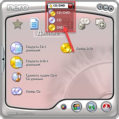 Nero 7  Windows 7, 10
