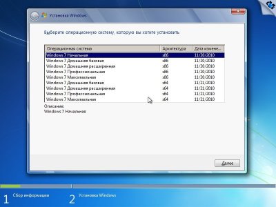 Windows 7  32 bit
