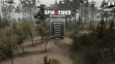 Spintires The Original Game