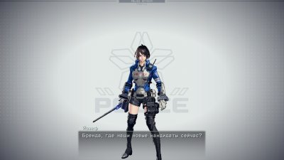 Astral Chain