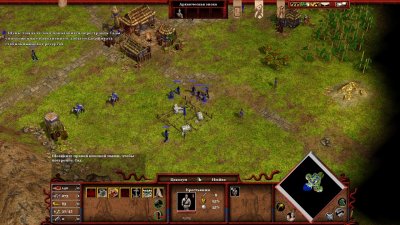 Age of Mythology Extended Edition RePack Xatab
