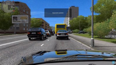 City Car Driving 1.5.5
