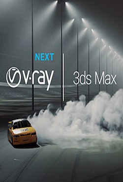 Vray  3ds Max 2019 / 2020 / 2021 / 2022