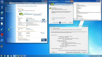 Windows 7 64 bit Rus