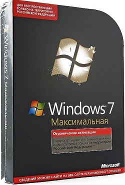 Windows 7 64 bit 