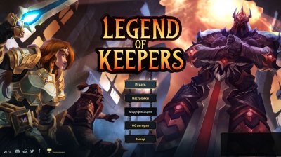 Legend of Keepers Career of a Dungeon Master