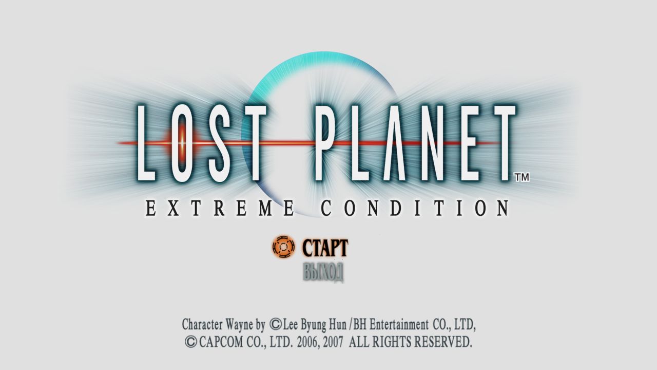 Lost Planet Extreme Condition Механики на русском скачать торрент