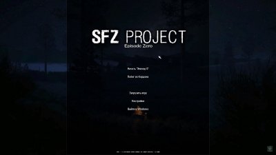  SFZ Project Episode Zero