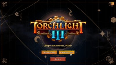 Torchlight 3 RePack Xatab