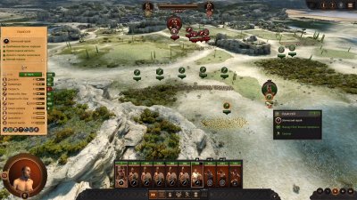 Total War Saga Troy 