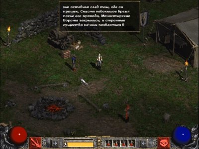 Diablo 2 Lord of Destruction v1.14d