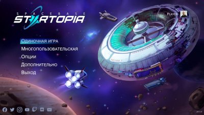 Spacebase Startopia