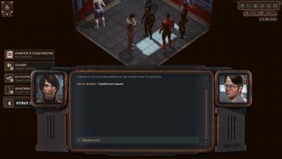 Encased A Sci-Fi Post-Apocalyptic RPG