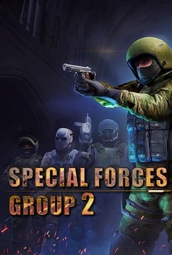 Special Forces Group 2  