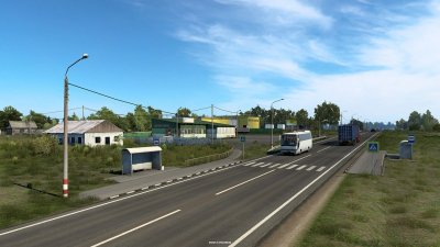Euro Truck Simulator 2 Heart of Russia