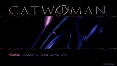 - (Catwoman)