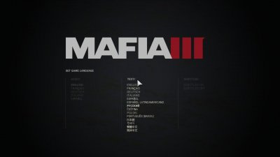 Mafia 3 Definitive Edition RePack Xatab