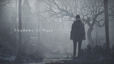 Resident Evil Village Shadows Of Rose